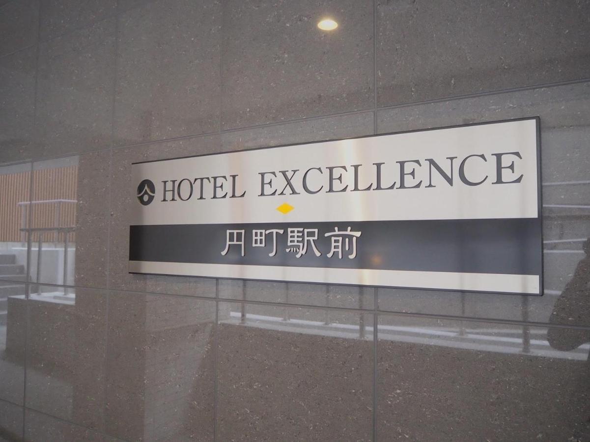 Hotel Excellence Enmachi Ekimae Kyoto Exteriör bild