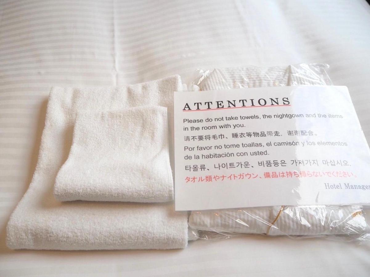 Hotel Excellence Enmachi Ekimae Kyoto Exteriör bild