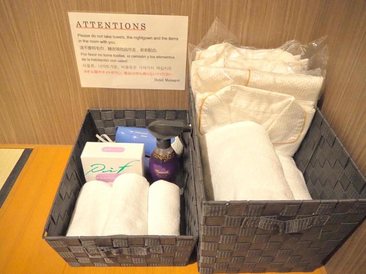 Hotel Excellence Enmachi Ekimae Kyoto Exteriör bild