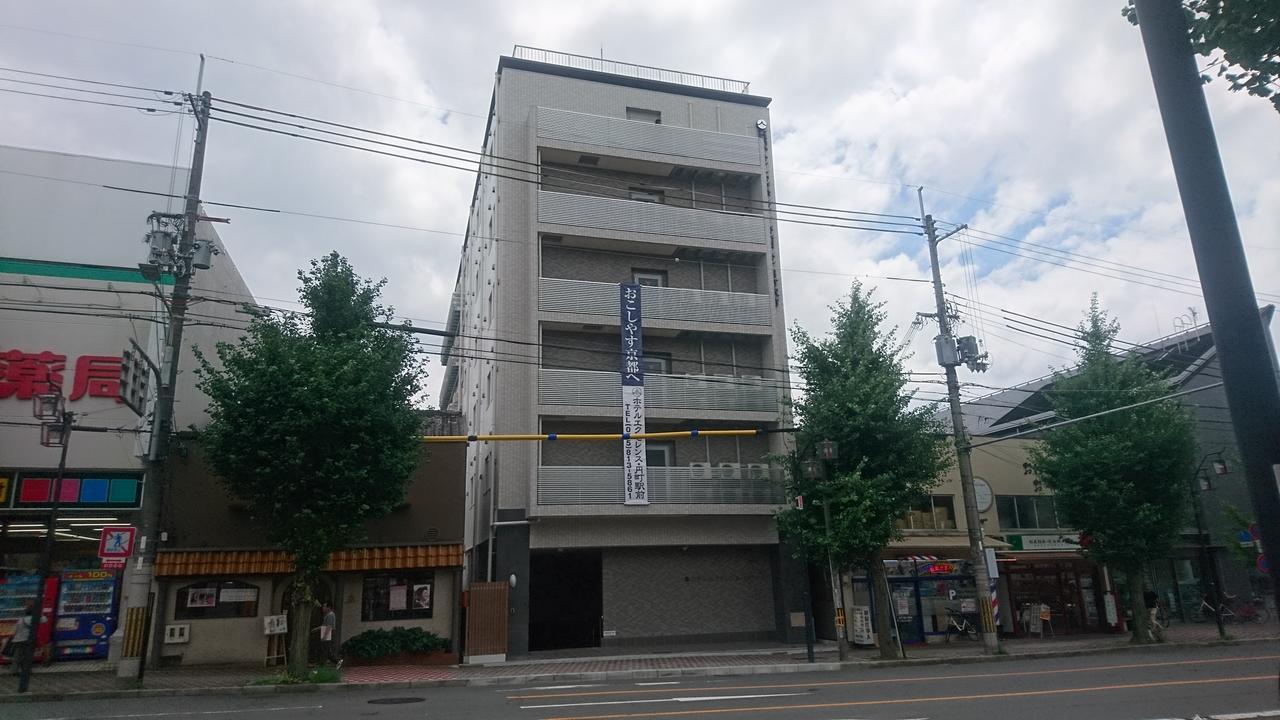 Hotel Excellence Enmachi Ekimae Kyoto Exteriör bild